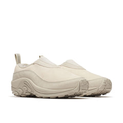 Women's Jungle Moc Cozy Luxe Casual Slip Ons Women|Collections