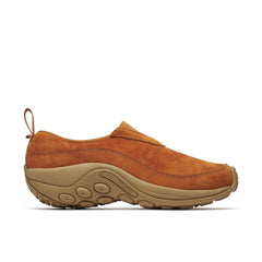 Women's Jungle Moc Cozy Luxe Casual Slip Ons Women|Collections